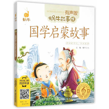  ���W���ɹ��£�������΁ţ�����L��