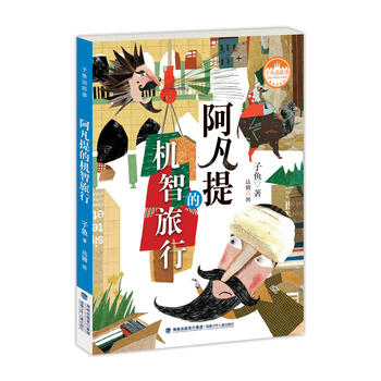  ������ęC�����У����~�f���£�