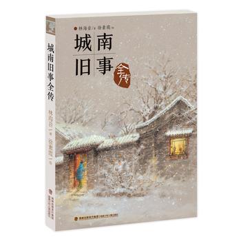  �����f��ȫ����ȫ�����L��|�������f�¡�+��Ӣ�ӵĹ��¡�|�����ֹ����������ֺ����Ԃ�����|���ҳʬF(xi��n)һ������������������