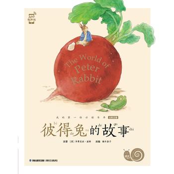  �˵��õĹ���(΁ţС����)