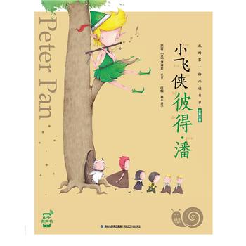  С�w�b�˵á���(΁ţС����)