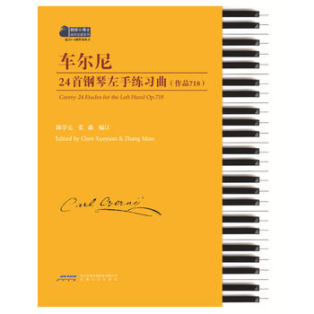  ܇����24��������־���(x��)����Ʒ718��