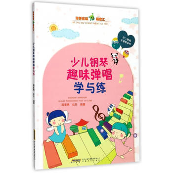  �㏗�ҳ��ȸ�R���ك����Ȥζ�����W(xu��)�c��