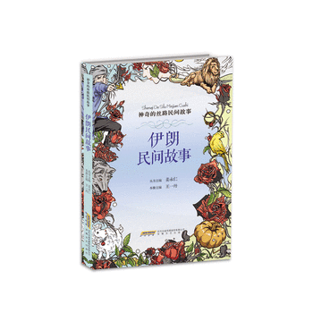  ����Ľz·���g���£��������g����