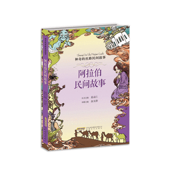  ����Ľz·���g���£����������g����