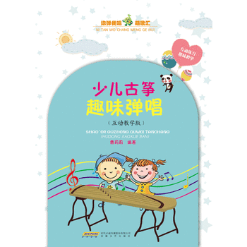  �㏗�ҳ��ȸ�R���ك��Ź~Ȥζ���������ӽ̌W(xu��)�棩