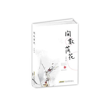  �e��(sh��)�仨