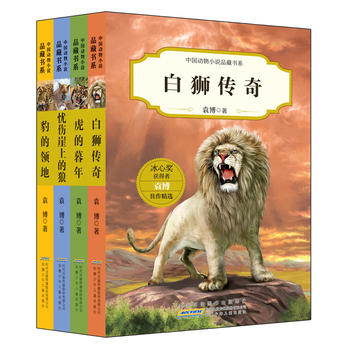  �Ї�����С�fƷ�ؕ�ϵ�����b4�� �ת{����������ĺ���������I(l��ng)�ء��n�����ϵ��ǣ�