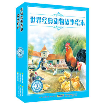  ���罛(j��ng)���(d��ng)������L�� (���b7��(c��))