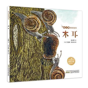  ��t��ͯԒ�L����ľ��