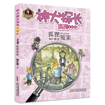  ��Ȯ̽�Lϵ�У���؂ԩ��