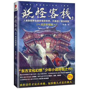  ���ֿ͗�2����Ů�ļ���