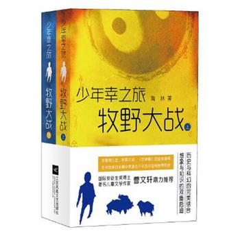  ������֮�á���Ұ���(zh��n)��ȫ2�ԣ�