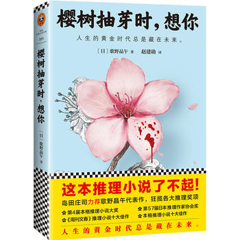  �ј��ѿ�r(sh��)������ ���@������С�f(shu��)�˲��𣡣�