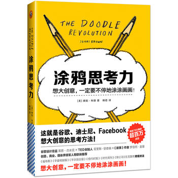  Ϳ�f˼����(�@���ǹȸ�����ʿ����Facebook���(chu��ng)���˼��������)