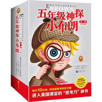  ���꼉��̽С���ʣ����b��10�ԣ�(�M(j��n)��������С�W(xu��)�n�õġ�˼���������)