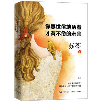  ��Ҫ���׵ػ��������в��׵�δ��