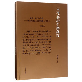  ��(d��ng)����(sh��)����(g��)���xՓ