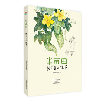  ���L�r(sh��)�� �뮀��