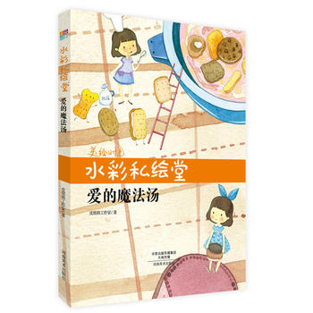  ���L�r(sh��)�� ˮ��˽�L�á�����(��i)��ħ����