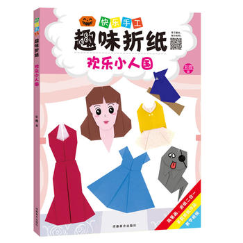  (�옷(l��)�ֹ�Ȥζ�ۼ�)�g��(l��)С�ˇ�(gu��)