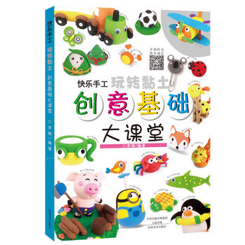  �옷�ֹ� ���D(zhu��n)��� ��(chu��ng)����A(ch��)���n��