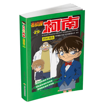  ����̽����ץ������29