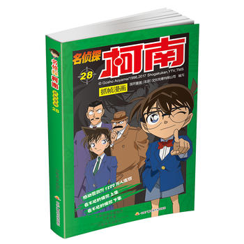  ����̽����ץ������28