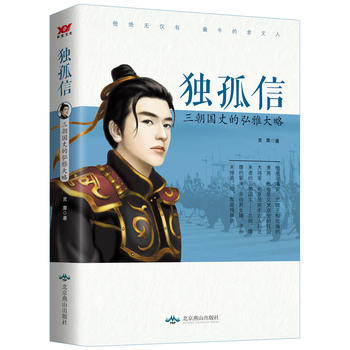  ��(d��)���ţ�������(gu��)�ɵĺ��Ŵ���