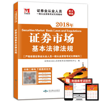  �Cȯ�ĘI(y��)�Y��ԇ2018��̲� �Cȯ�Ј��������ɷ�Ҏ(gu��)