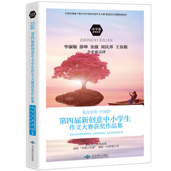  �|������ �Ї��� ���Č���(chu��ng)����С�W(xu��)�����Ĵ�ِ�@����Ʒ�����ЌW(xu��)����