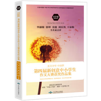  �|������ �Ї��� ���Č���(chu��ng)����С�W�����Ĵ�ِ�@����Ʒ����С�W����