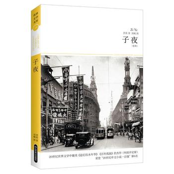  ��ҹ�������ČW(xu��)�Ď�109��