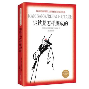  ����F�����ӟ��ɵġ����������¾��Z�Ľ̲�ָ����x��ϵ�����꼉(j��)�£�