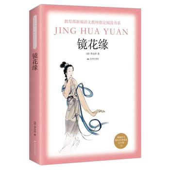  ���R���������������¾��Z(y��)�Ľ̲�ָ����x��(sh��)ϵ�����꼉(j��)�ϣ�