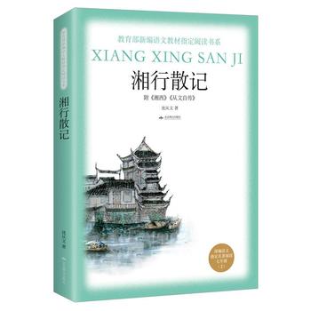  ������ɢӛ�����������¾��Z�Ľ̲�ָ����x��ϵ�����꼉�ϣ�