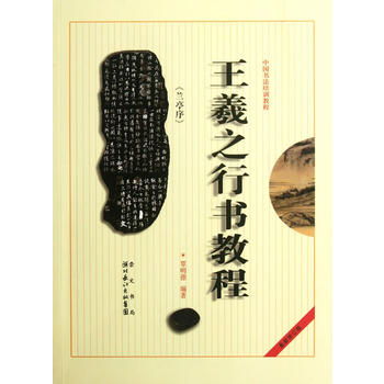  �Ї�(gu��)������Ӗ(x��n)�̳� ����֮���mͤ���Е��̳�