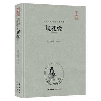  �R������עጱ����Ї��ŵ�С�f������أ����b����