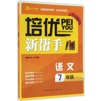  ����(y��u)���֡��Z��7�꼉(j��)