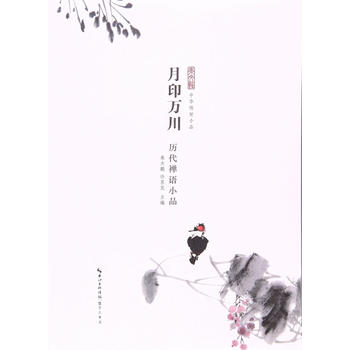  ��ӡ�f������?d��)v���U�ZСƷ