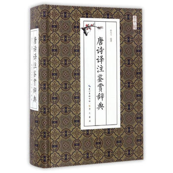  ��Ԋ�gע�b�p�o��