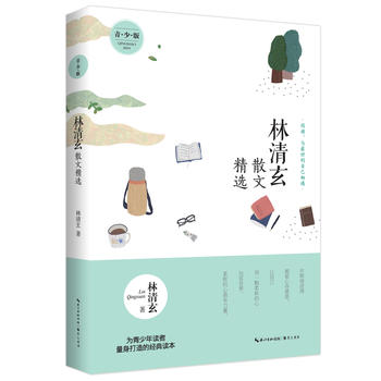  ����ɢ�ľ��x����������ɢ�ľ��x �����ٰ棩