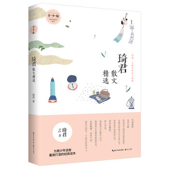  ����ɢ�ľ��x��������ɢ�ľ��x �����ٰ棩