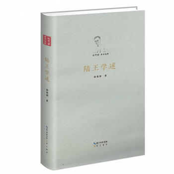  ����W������������g�x�������b�o��ʲ壩