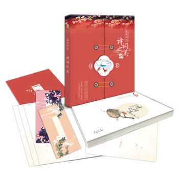  ��P�r�⡤Ԋ�~֮��