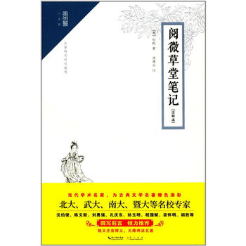  �΢���ùPӛ��עጱ��������^��С�f�^