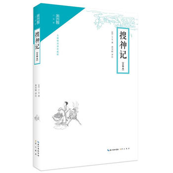  ����ӛ��עጱ��������^��С�f�^