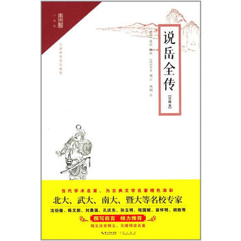  �f��ȫ����עጱ��������^��С�f�^