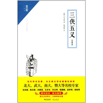  ���b���x��עጱ��������^��С�f�^