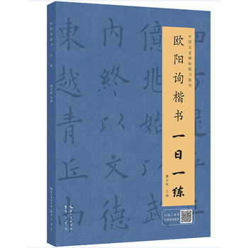  �W�ԃ����һ��һ�������йP�ӑB(t��i)�D��